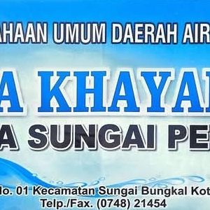 Masa Jabatan Berakhir, Mantan Dewas PDAM Tirta Khayangan Masih Saja Ikut Rapat Internal