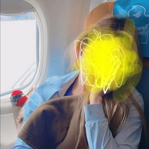 SI Bantah Menjadi Pelakor